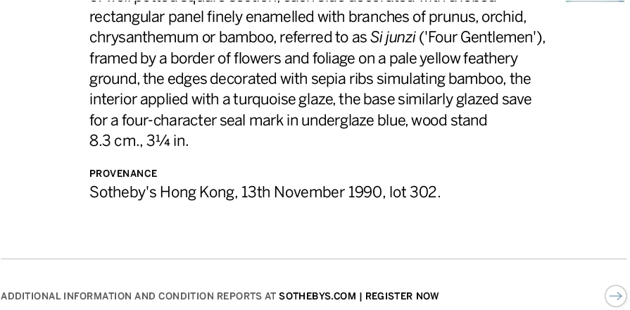 Slide Show Overlay - Lease (1024x482), Png Download