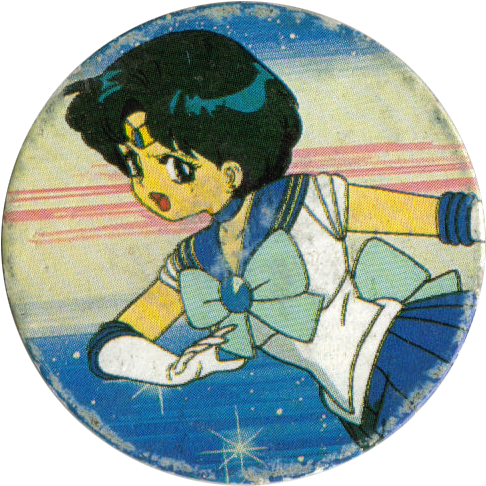 Sailor Moon Caps 239 Sailor Mercury - Sailor Mercury (500x500), Png Download