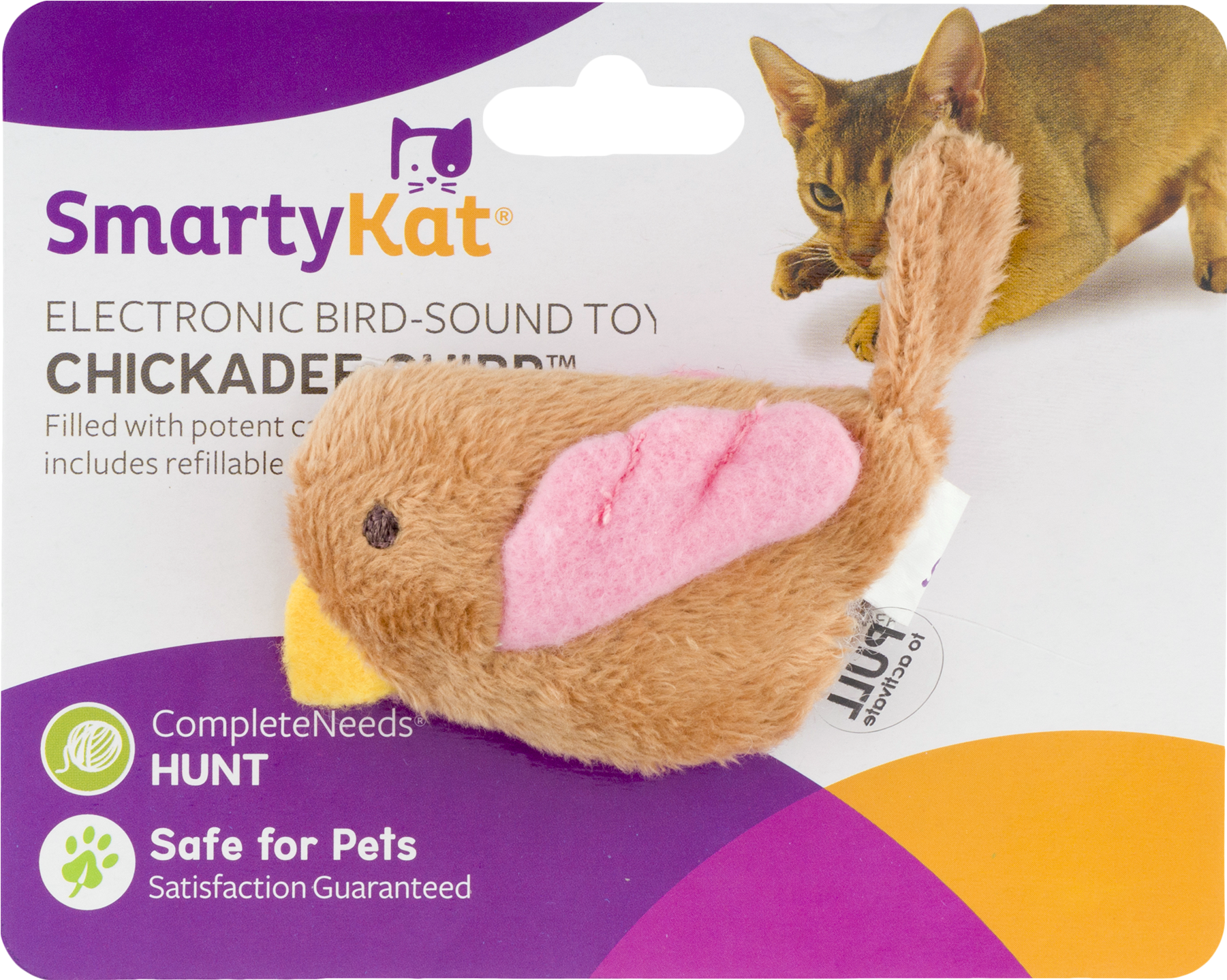 Smartykat Catnip Kiss Toy (1800x1800), Png Download