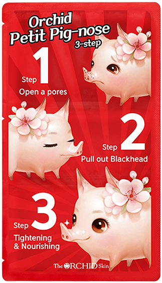 Petit Pig Nose 3 Step - Orchid Skin Petit Pig Nose 3 Step Nose Pack (600x600), Png Download