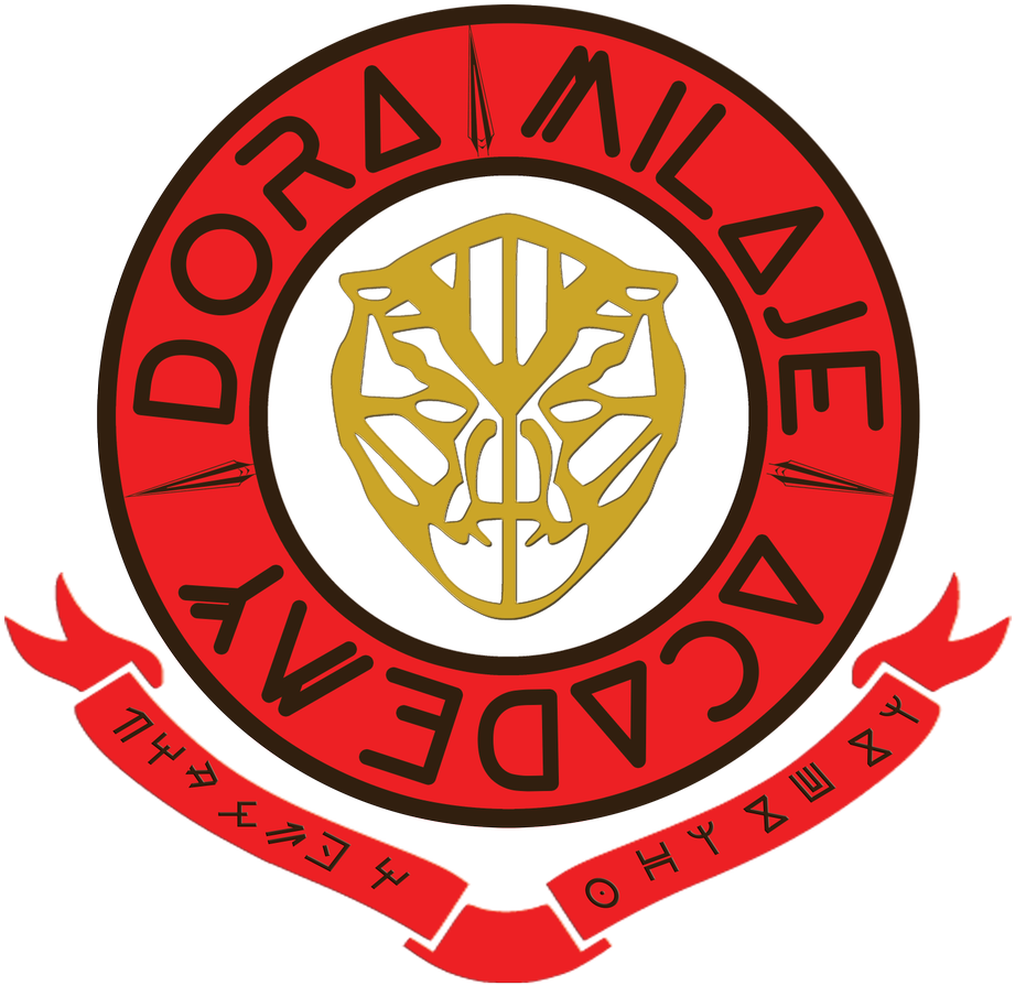 0 Replies 0 Retweets 0 Likes - Emblem (1200x1004), Png Download