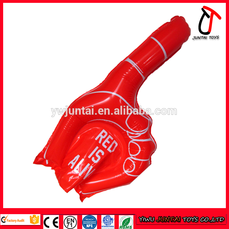 Inflatable (800x800), Png Download