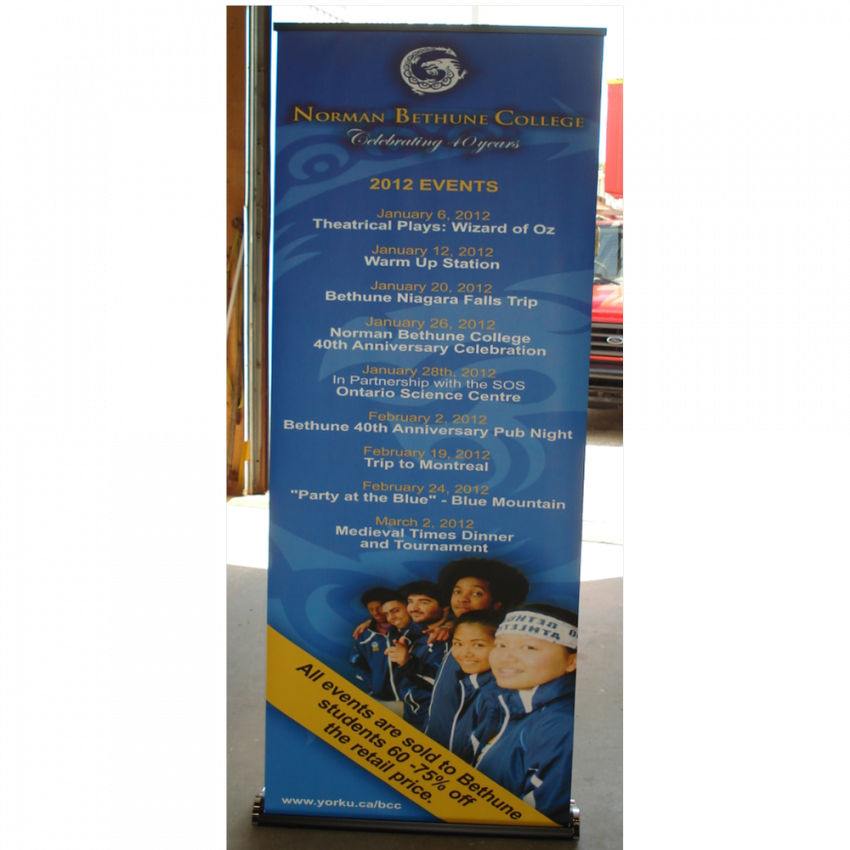 Vertical - Cardwell Sign Company (850x850), Png Download