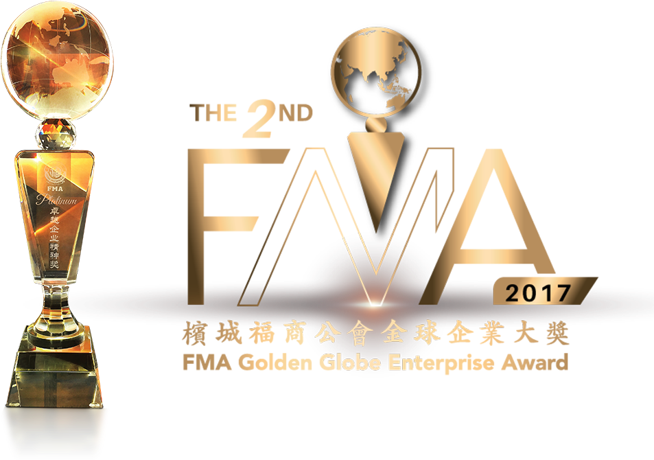 Award (1000x800), Png Download
