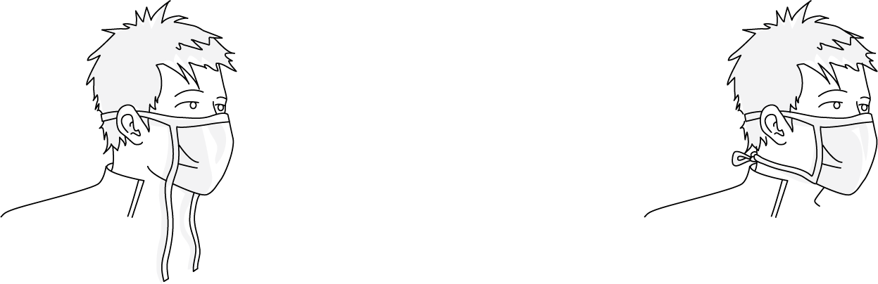 Fitting A Surgical Mask - Hybrid Bicycle (1247x404), Png Download