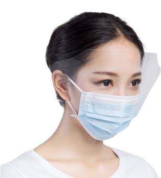 Hospital Disposable Protective Face Mask With Eye Shield/ - Mask (350x350), Png Download