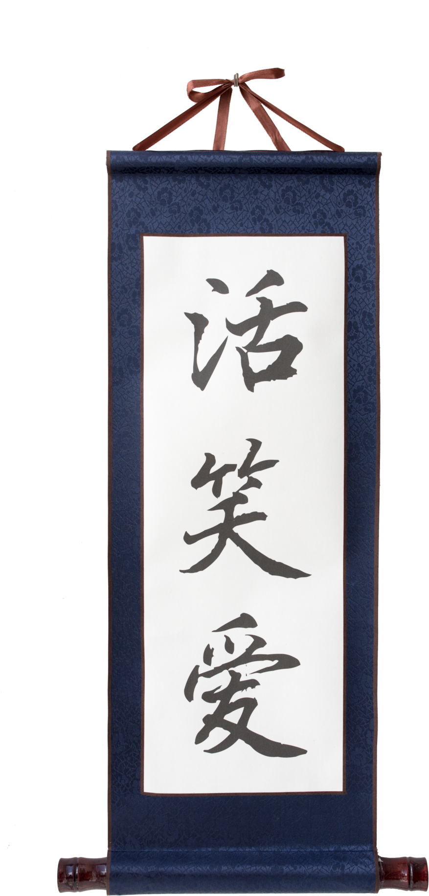 Huoxiaoai Livelaughlove 2 (1000x1928), Png Download
