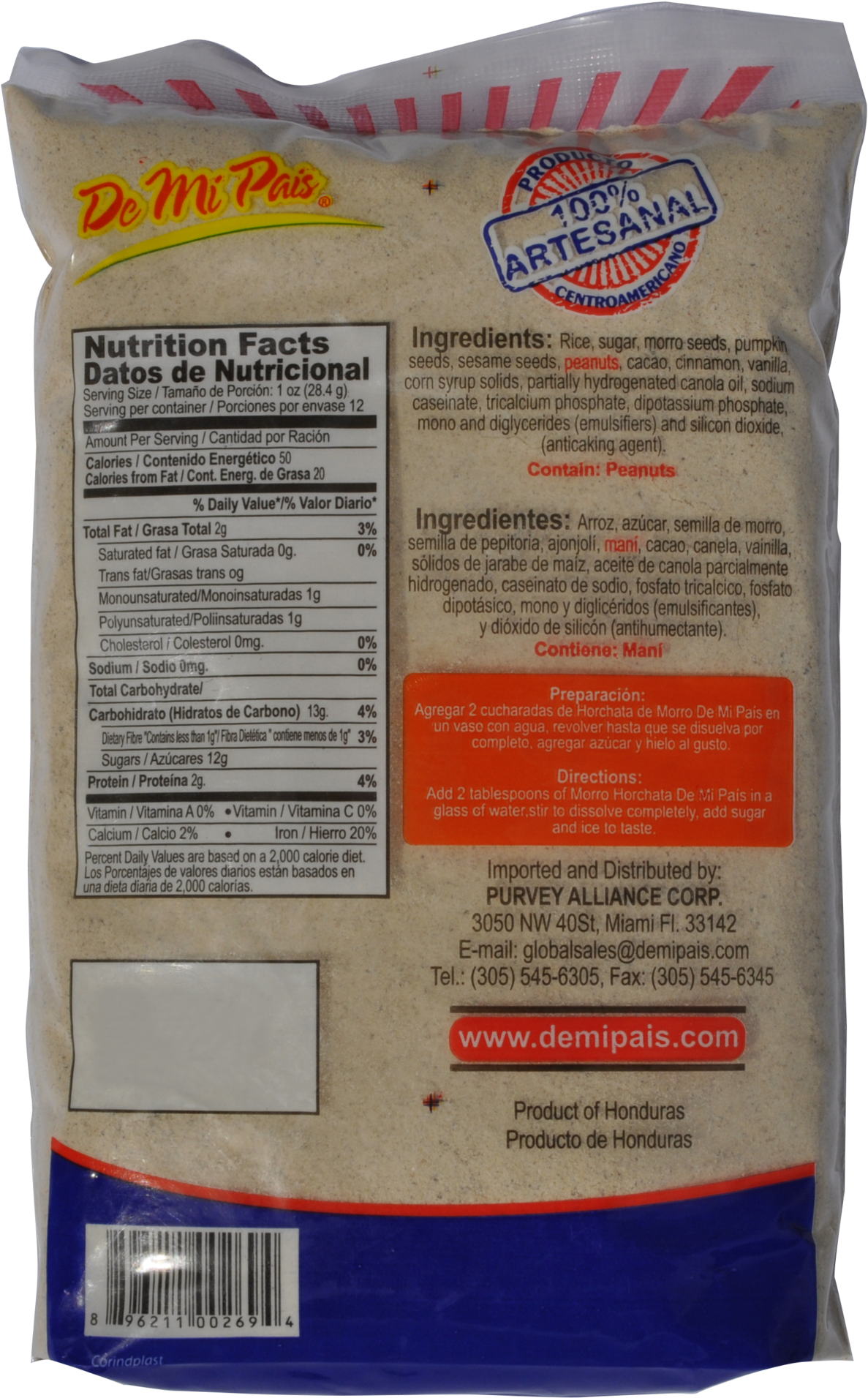 Orgeat Drink Mix / Horchata De Morro (1391x2047), Png Download