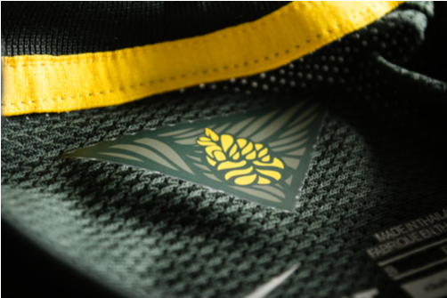 4 Of 11 Nike Brazil Authentic World Cup Third Soccer - Label (770x334), Png Download