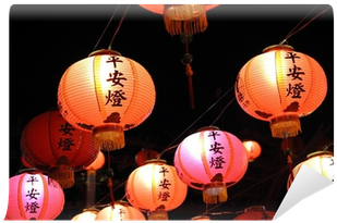 Lantern (400x400), Png Download