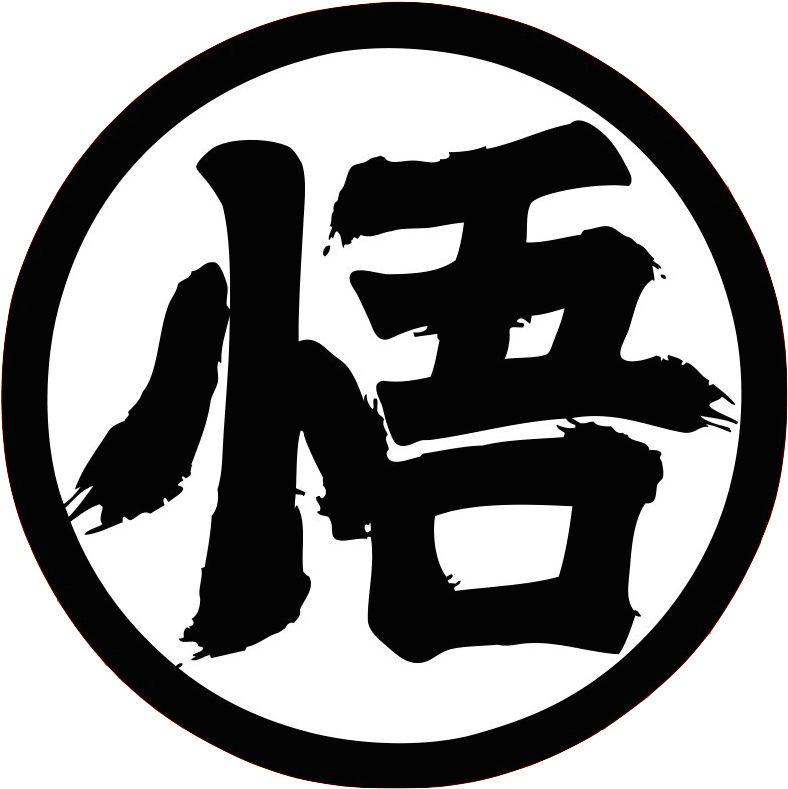 Go Kanji Men S T Shi - Dragon Ball (800x800), Png Download