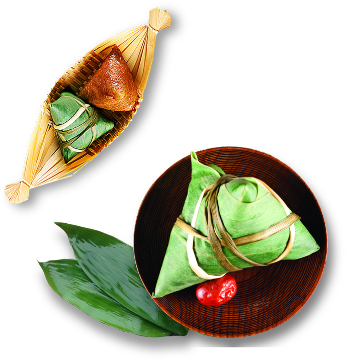 Hazelnut Food Decoration Psd Image - Zongzi (1024x957), Png Download
