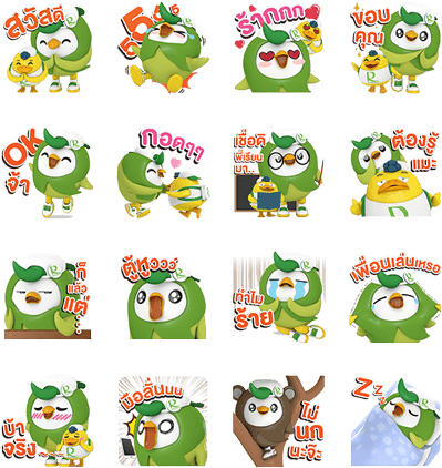 Jpeg (420x448), Png Download