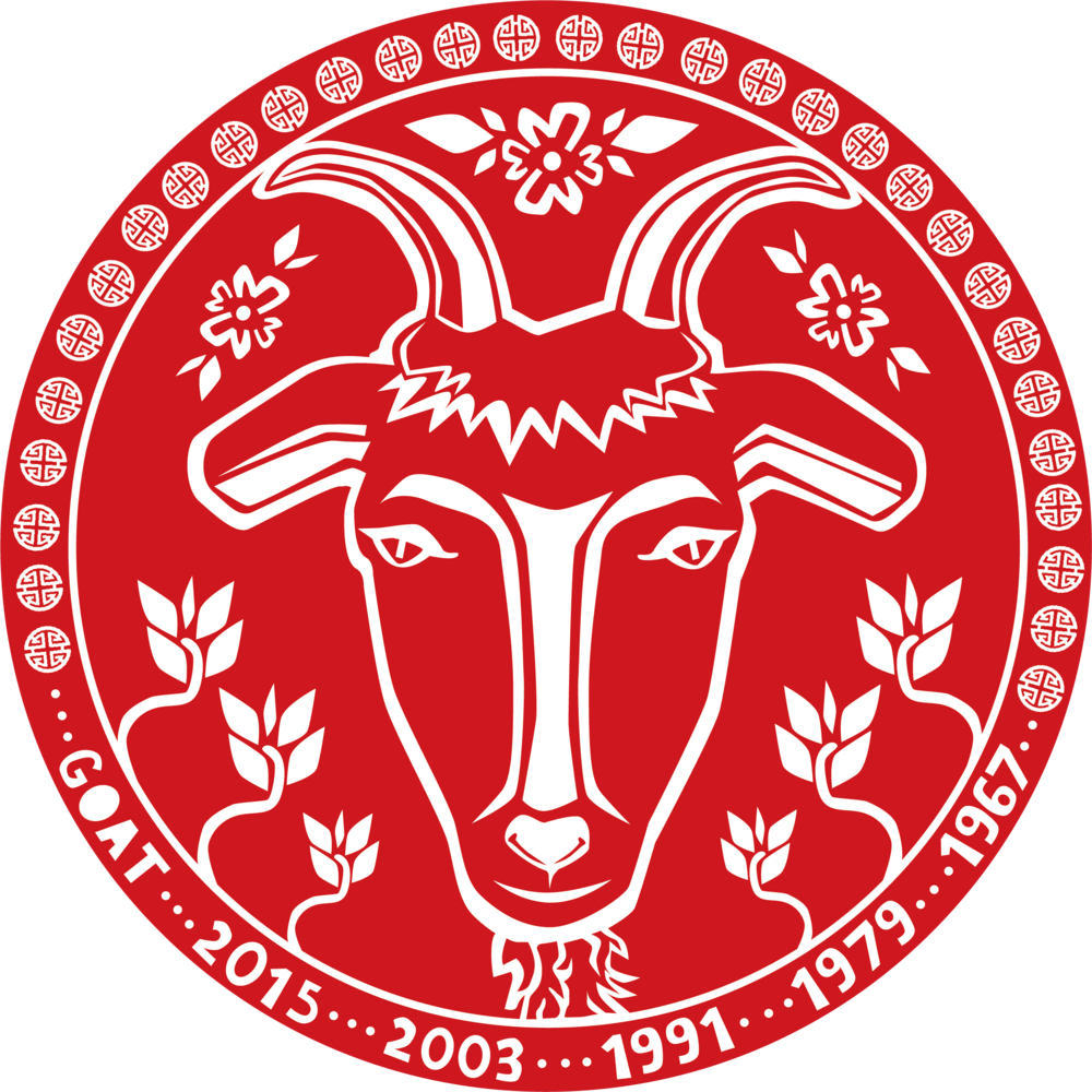 Goat (1000x1000), Png Download