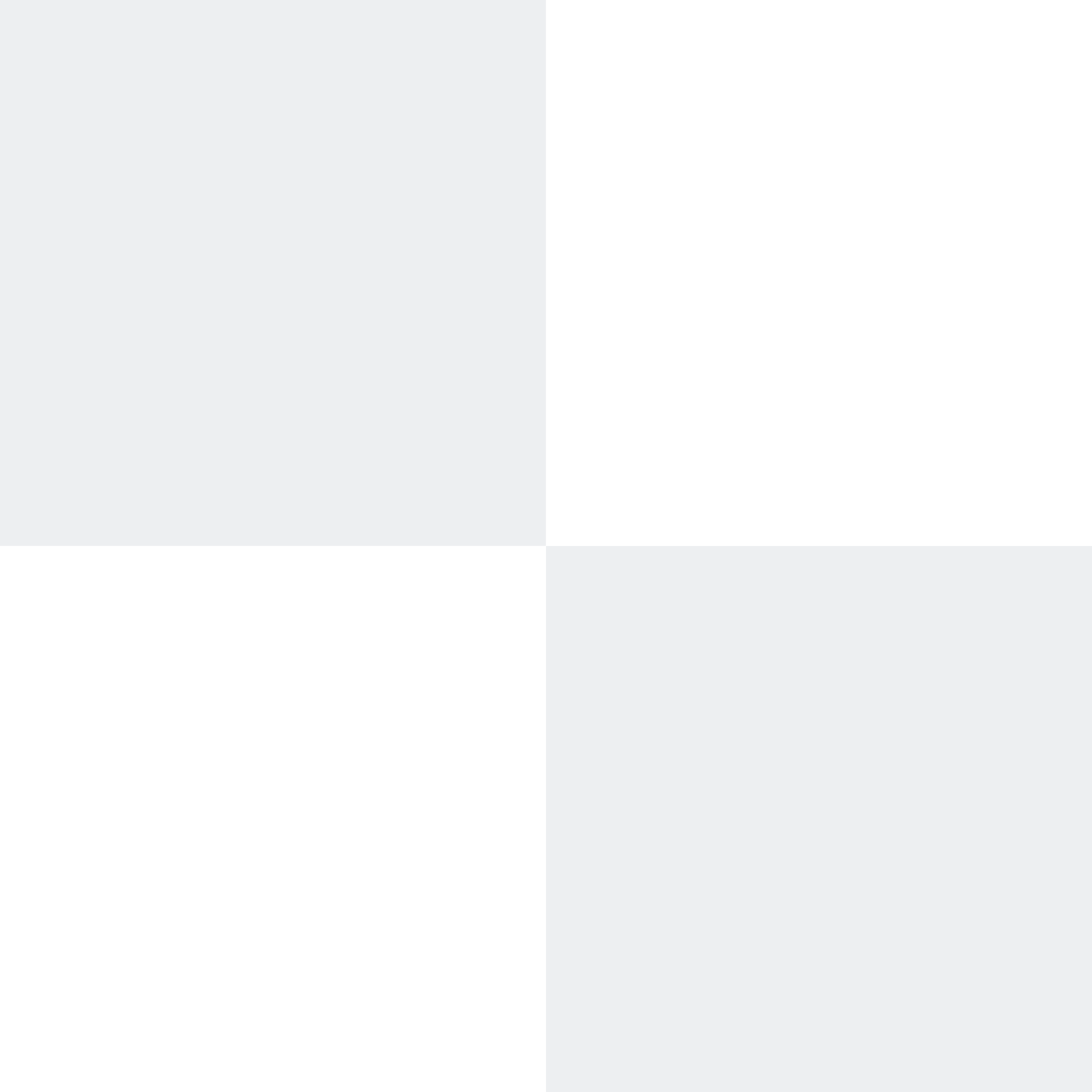 Given The Input Image - Piano Tiles (2000x2000), Png Download