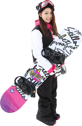 Geto Kogen Need To Know - Geto Kogen Resort (283x435), Png Download
