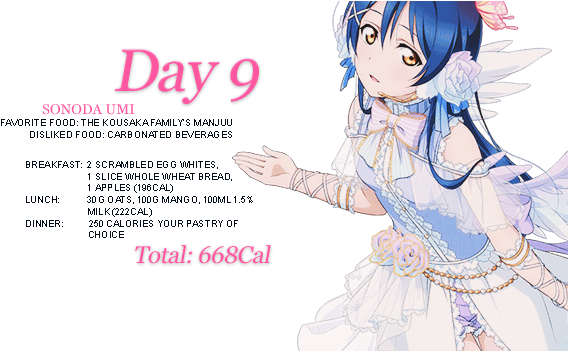 Dtoiinx - Lovelive White Day Valentine's Day Sonoda Umi Cosplay (600x350), Png Download