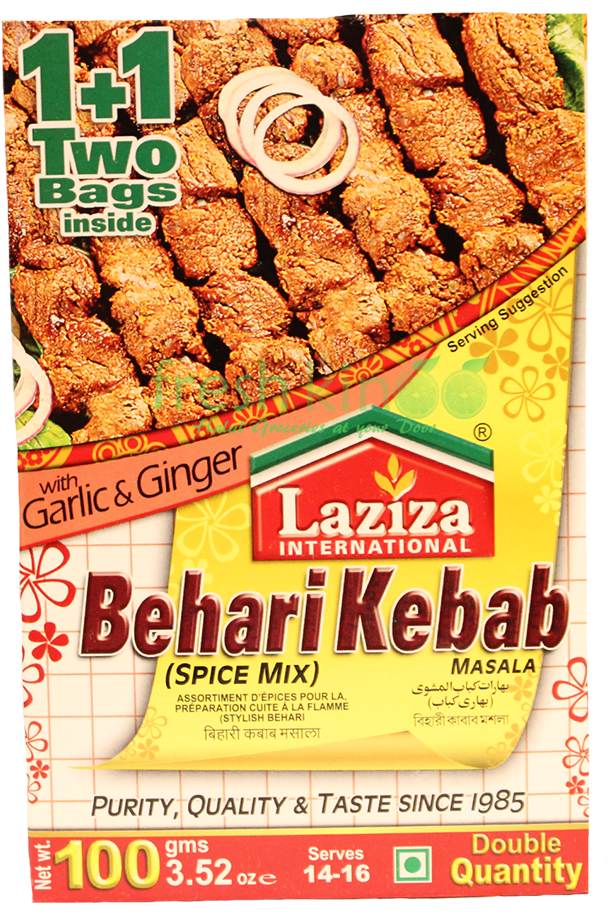 Laziza Biryani Masala 100 Gm (650x947), Png Download