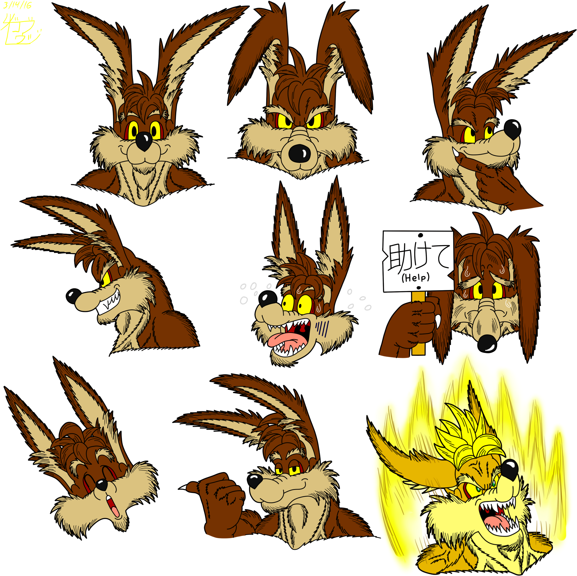 Dragon Ball Wile E Expressions (2000x2000), Png Download