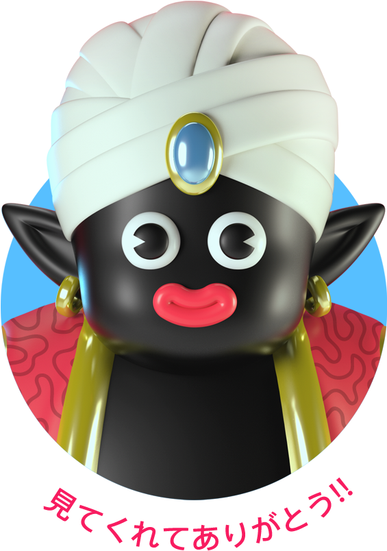 Cartoon (2666x1500), Png Download