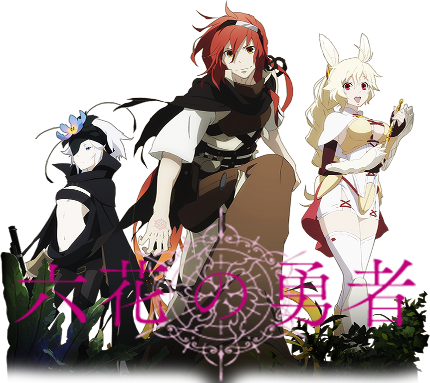 Wallpapers Id - - Rokka No Yuusha (1366x768), Png Download