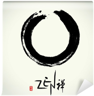 Ramen Logo Branding (400x400), Png Download