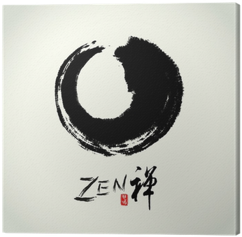 Tao Te Ching: 9 Secrets Wisdom (400x400), Png Download