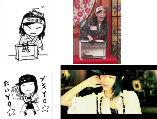 24 Jul - Collage (500x379), Png Download