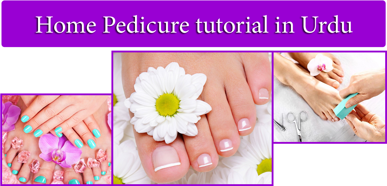Pedicure Karne Ka Tarika (1300x650), Png Download