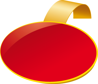 Customisable Sales Vinyl Label Sticker - Circle (374x321), Png Download