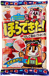 Candy Apple Diy Kit - Horadekita! Soft Candy Apple (diy Candy Kit): 1 Pack (395x413), Png Download