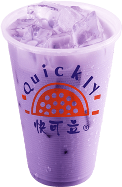 Taro Milk Tea - Taro Bubble Tea Png (300x500), Png Download