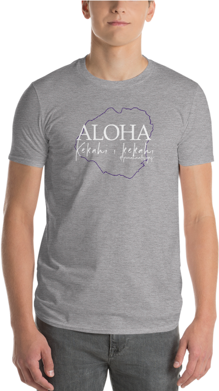 Kaua'i Aloha - Rum Always Gone T Shirt (800x800), Png Download