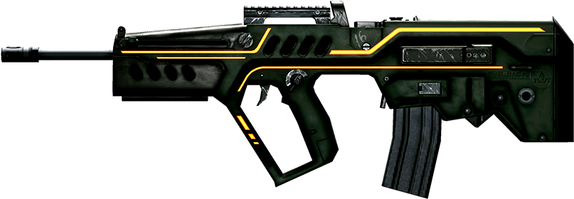 Rail - Tar 21 Airsoft Gbb (1026x404), Png Download