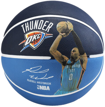Russell Westbrook Basketball Ball (550x380), Png Download