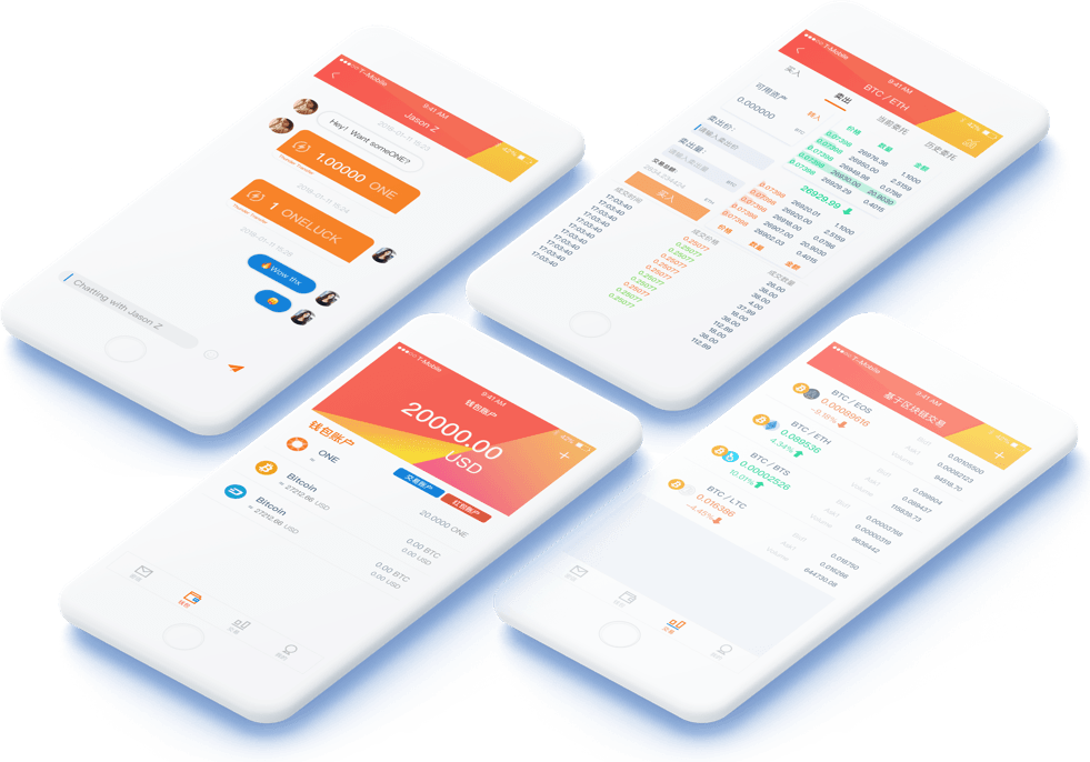 Eos Token Nlp Private Erc20 Walle (981x686), Png Download