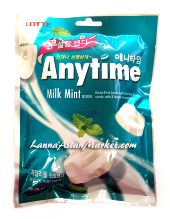 Milk Mint Candy Lotte (350x452), Png Download