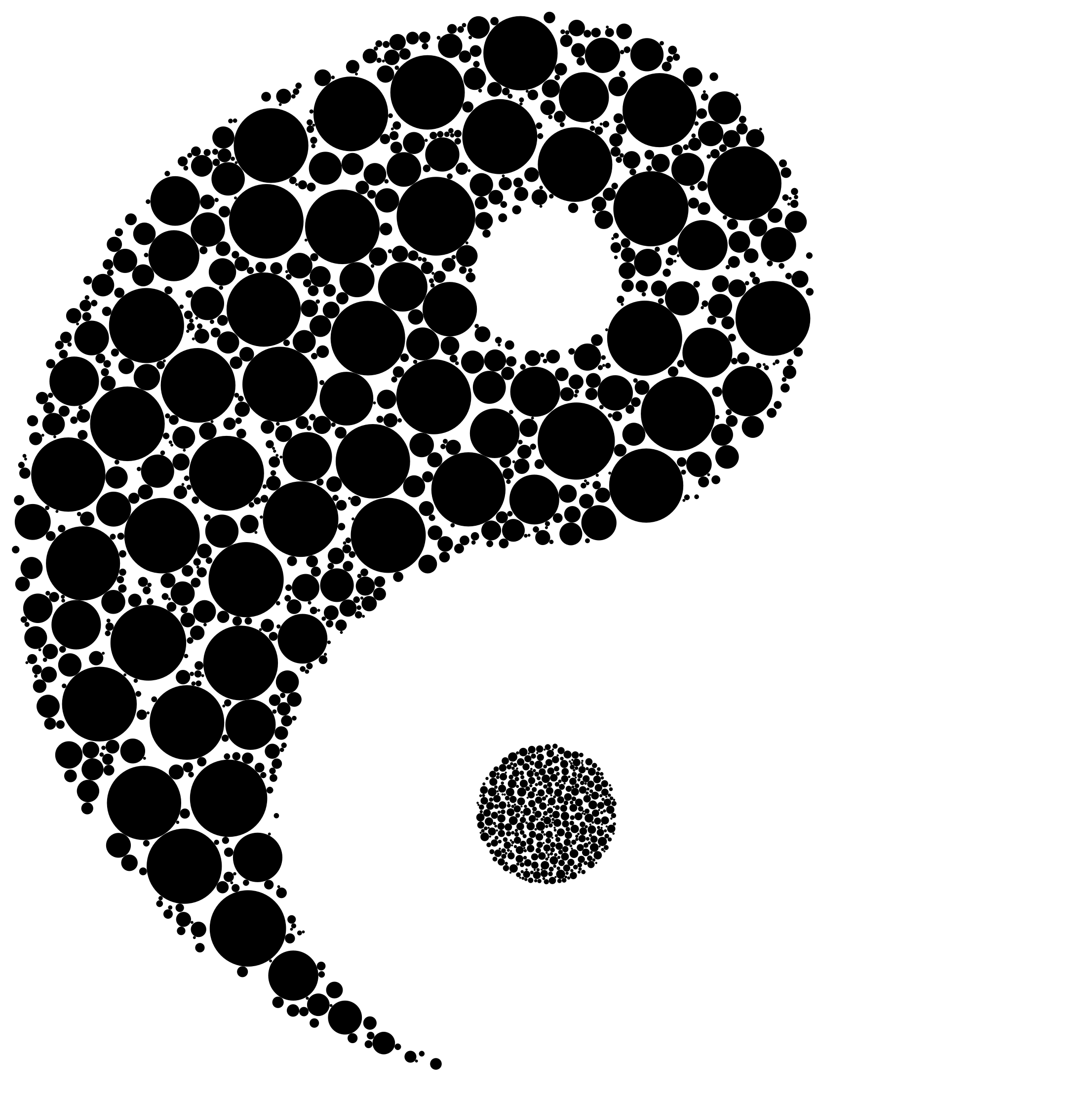 This Free Icons Png Design Of Circles Yin Yang (2212x2214), Png Download