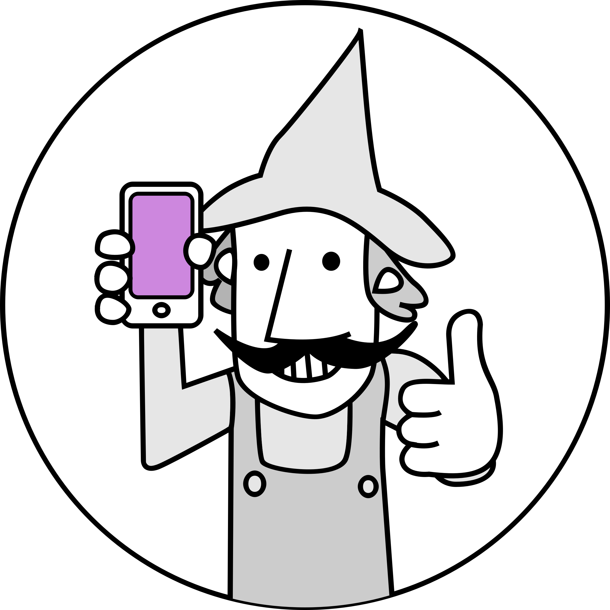 Big Image - Thumb Signal (2400x2400), Png Download