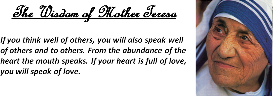 The Wisdom Of Mother Teresa - Calligraphy (921x333), Png Download