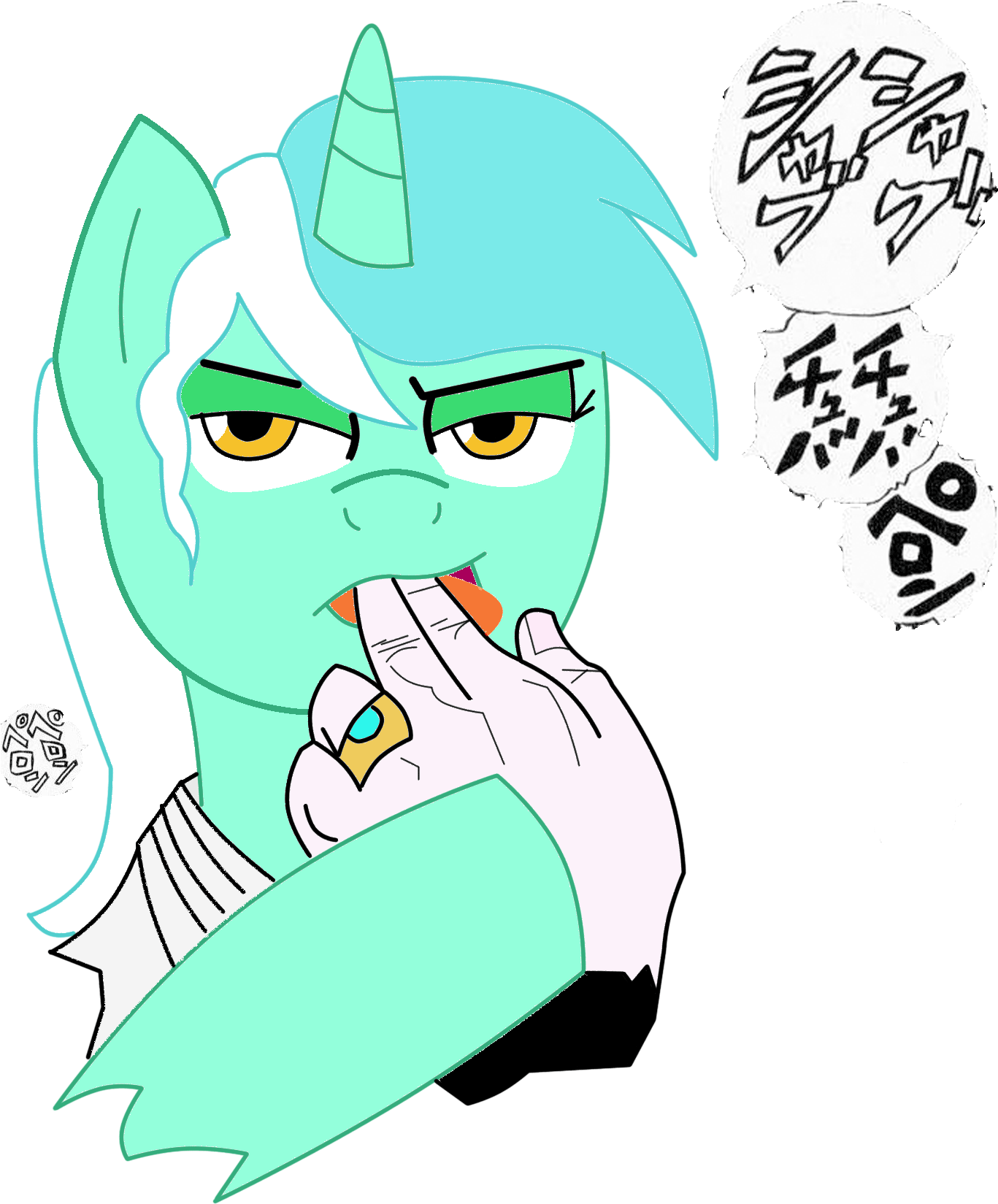 Rudragalefang, Diamond Is Unbreakable, Grimdark, Hand, - Mlp Yoshikage Kira (1606x1662), Png Download