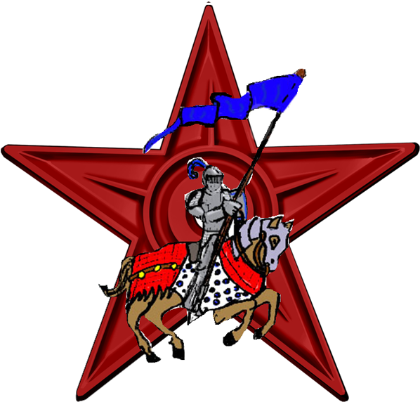 Այս Նիշքը Տեղադրված Է Վիքիպահեստում - Barnstar (634x600), Png Download