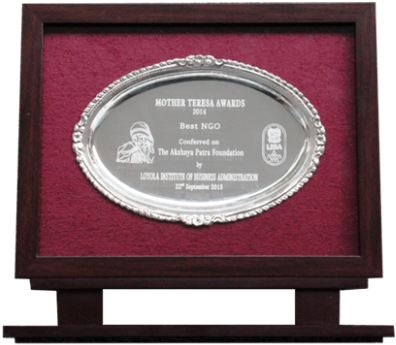 The Akshaya Patra Foundation Won The Prestigious 14th - Picture Frame (715x450), Png Download