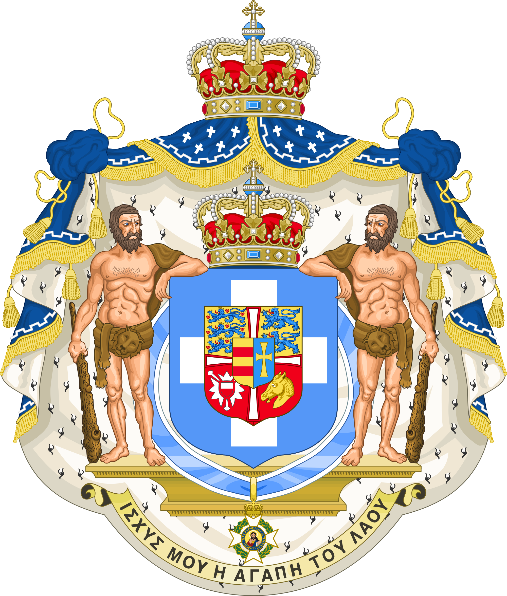 Royal Coat Of Arms Of Greece - Coat Of Arm Of Greece (2000x2352), Png Download