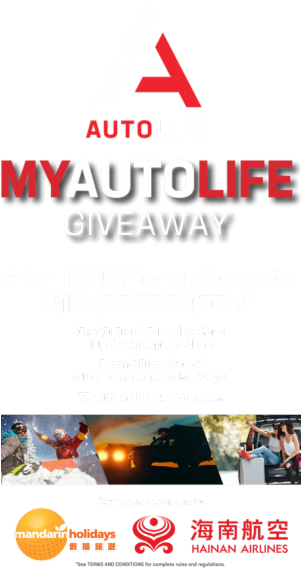 Auto Life Win A Grand Prize Of A Trip For 2 To China - Hainan Airlines (300x574), Png Download