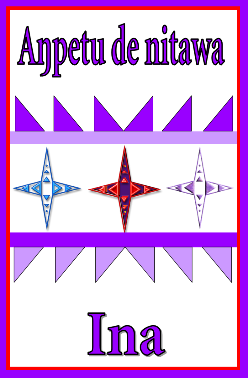 Bir028 (791x1205), Png Download