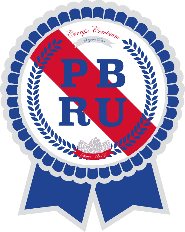 Pbru (611x765), Png Download