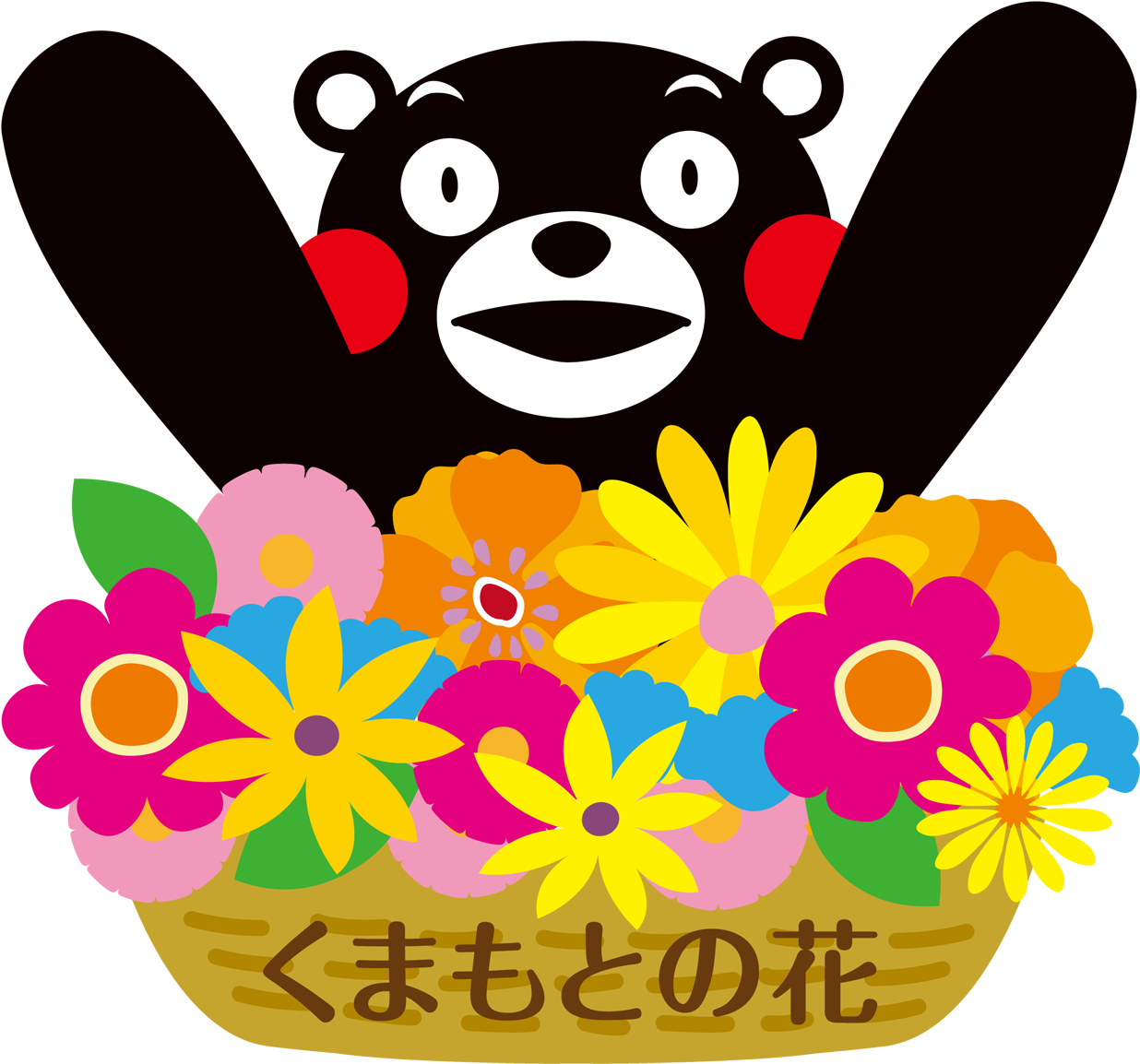 Famous Japanese Mascots (1266x1181), Png Download