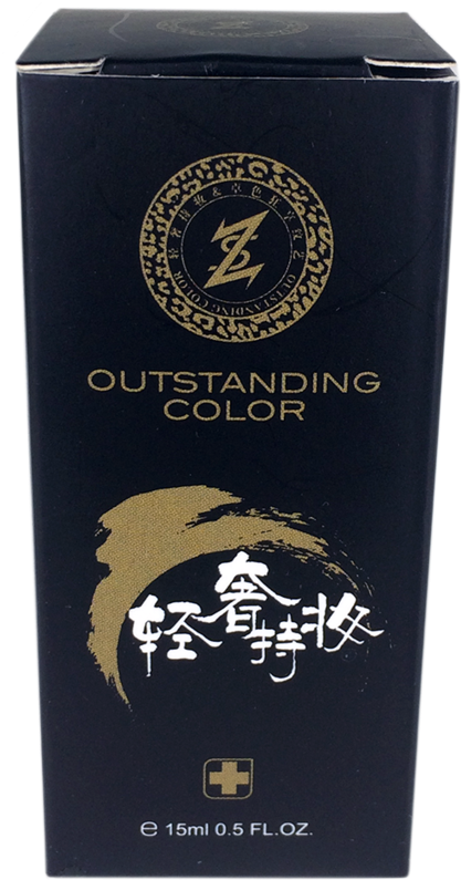 Stabilizing Color Powder Stabilizing - Color (1024x1024), Png Download