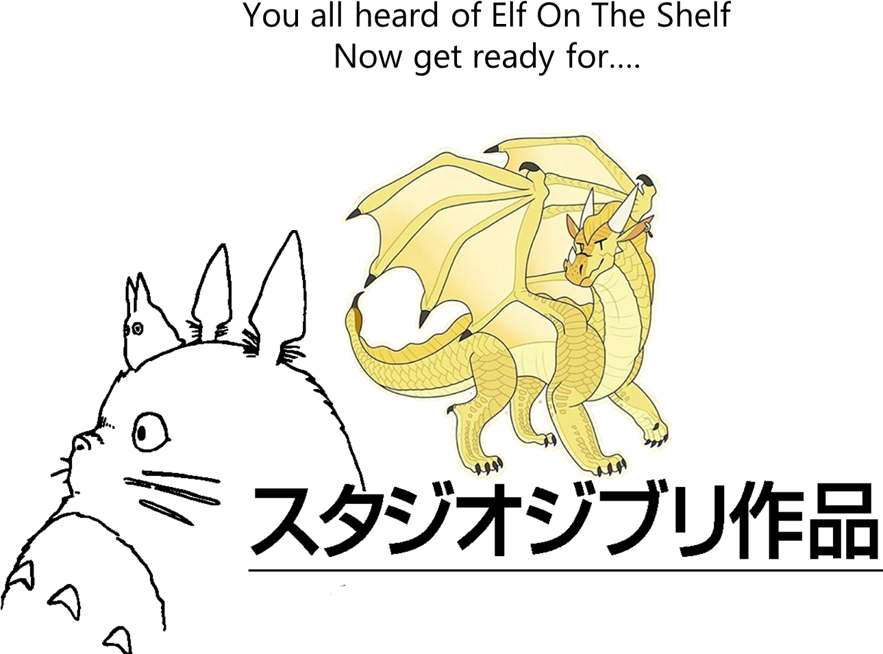 Qibli On A Ghibli -sunny Of The Sandwings - Studio Ghibli Logo Png (1288x980), Png Download